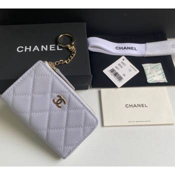 Chanel Grained Calfskin Zip Card Holder Wallet Light Purple 2024 AP0221 (yezi-241107028)