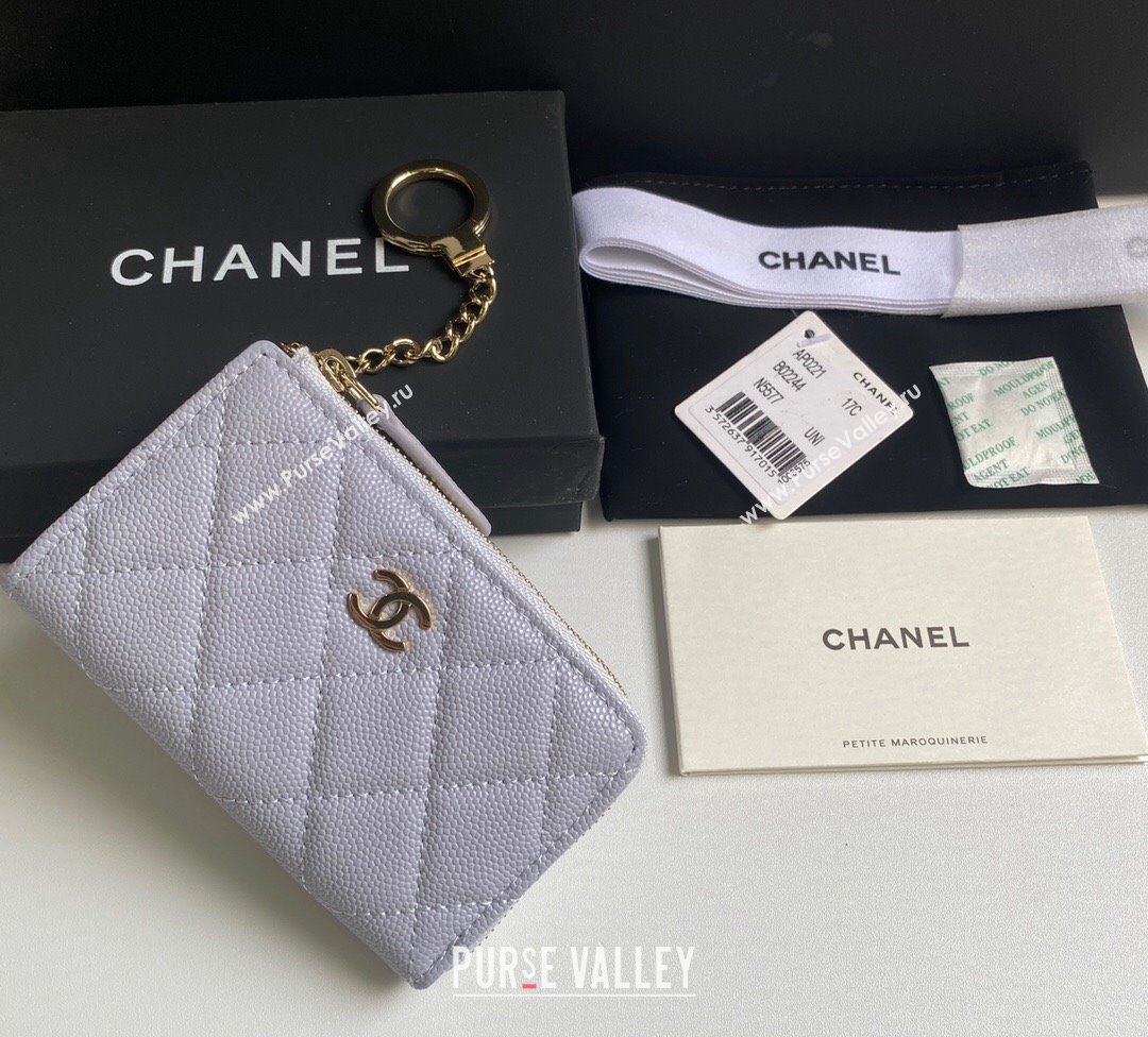 Chanel Grained Calfskin Zip Card Holder Wallet Light Purple 2024 AP0221 (yezi-241107028)