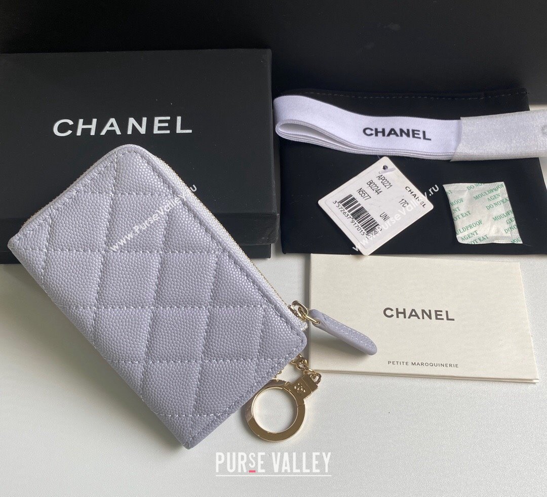 Chanel Grained Calfskin Zip Card Holder Wallet Light Purple 2024 AP0221 (yezi-241107028)