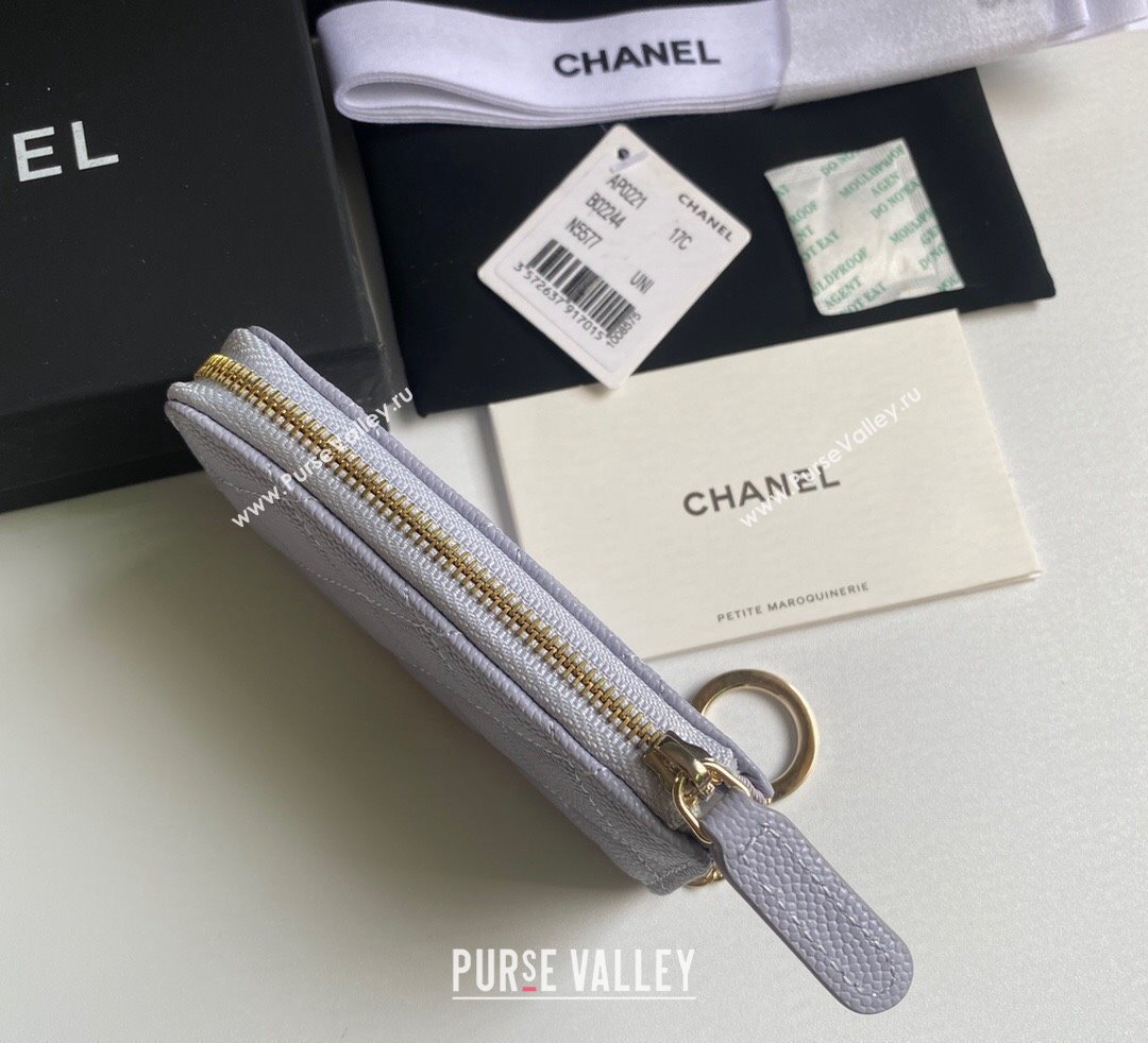 Chanel Grained Calfskin Zip Card Holder Wallet Light Purple 2024 AP0221 (yezi-241107028)