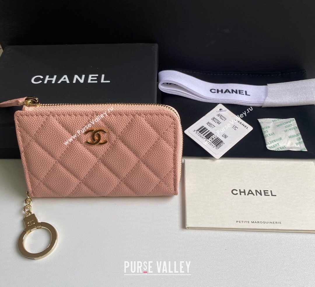 Chanel Grained Calfskin Zip Card Holder Wallet Light Pink 2024 AP0221 (yezi-241107030)