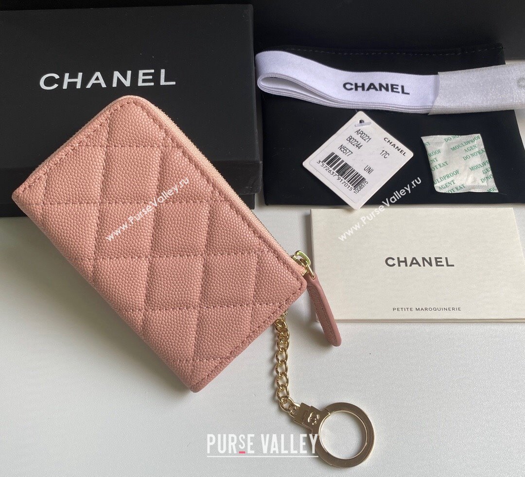 Chanel Grained Calfskin Zip Card Holder Wallet Light Pink 2024 AP0221 (yezi-241107030)