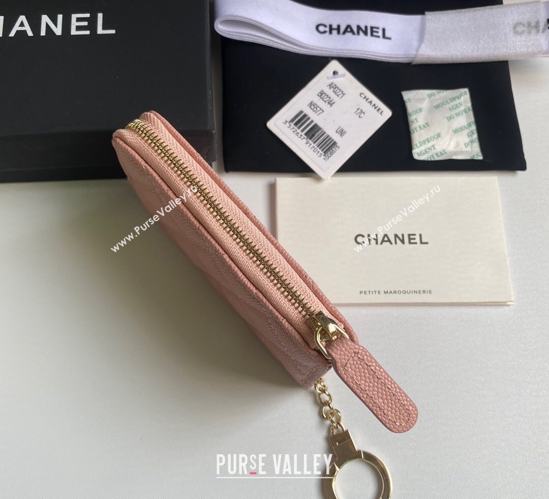 Chanel Grained Calfskin Zip Card Holder Wallet Light Pink 2024 AP0221 (yezi-241107030)