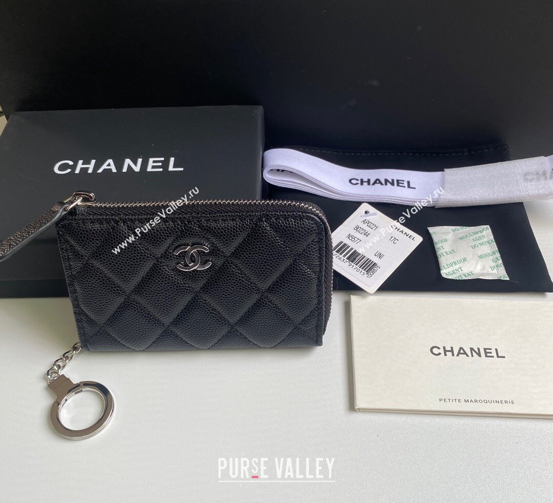 Chanel Grained Calfskin Zip Card Holder Wallet Black/Silver 2024 AP0221 (yezi-241107040)