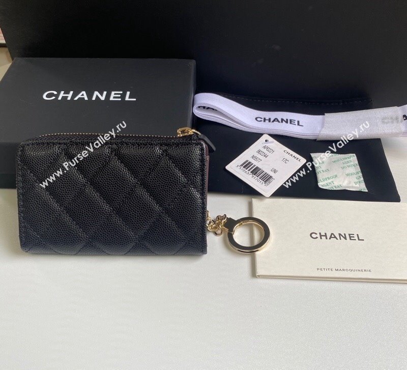 Chanel Grained Calfskin Zip Card Holder Wallet Black/Gold 2024 AP0221 (yezi-241107041)