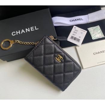 Chanel Grained Calfskin Zip Card Holder Wallet Black/Gold 2024 AP0221 (yezi-241107041)