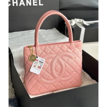 Chanel Grained Calfskin Vintage Top Handle bag Pink 2024 AS1804 (ssz-241107052)