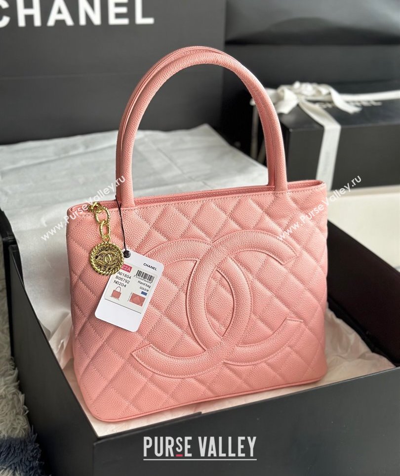 Chanel Grained Calfskin Vintage Top Handle bag Pink 2024 AS1804 (ssz-241107052)