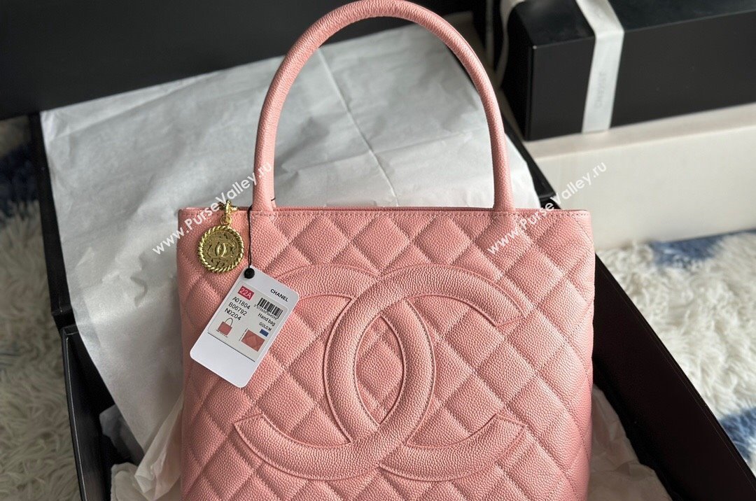 Chanel Grained Calfskin Vintage Top Handle bag Pink 2024 AS1804 (ssz-241107052)