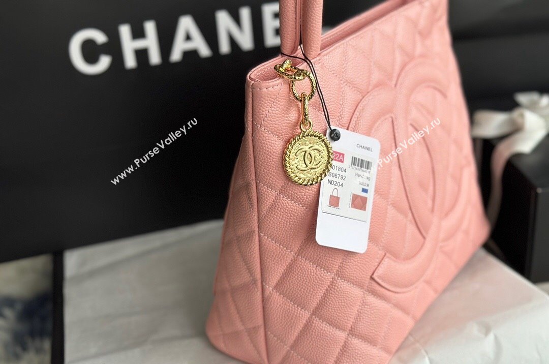 Chanel Grained Calfskin Vintage Top Handle bag Pink 2024 AS1804 (ssz-241107052)