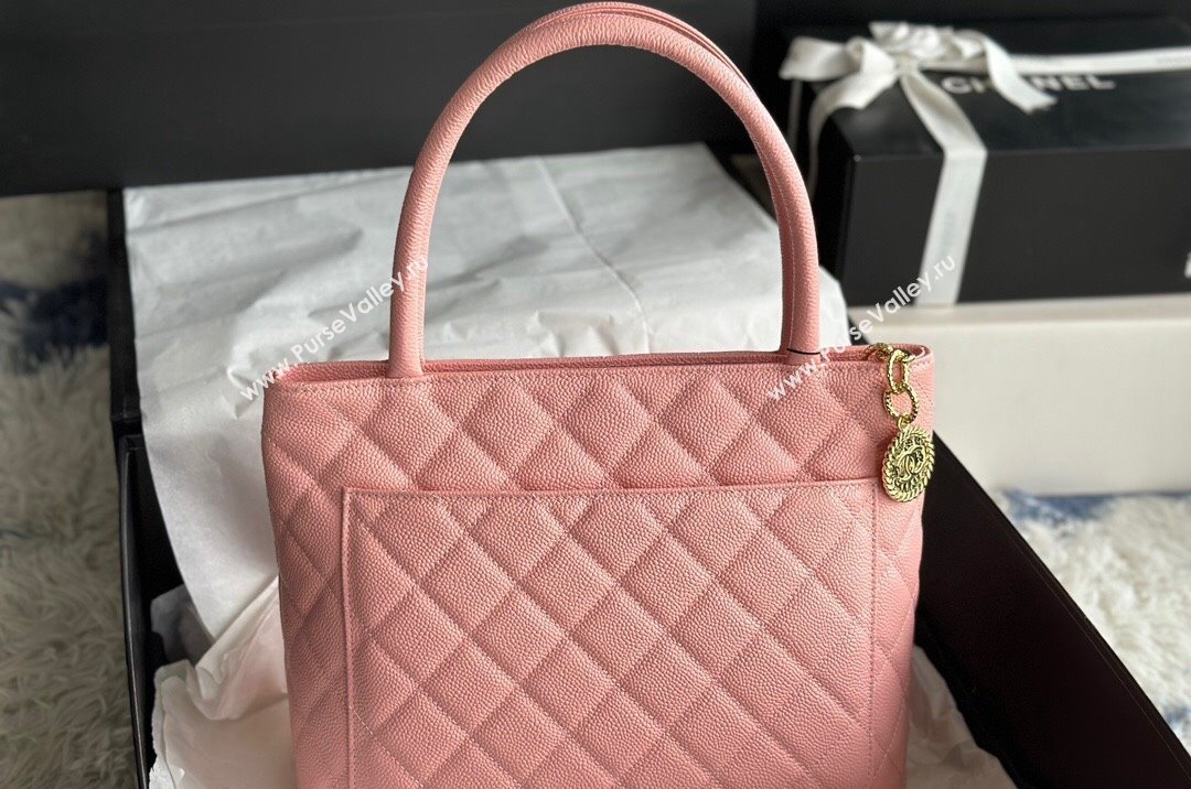 Chanel Grained Calfskin Vintage Top Handle bag Pink 2024 AS1804 (ssz-241107052)