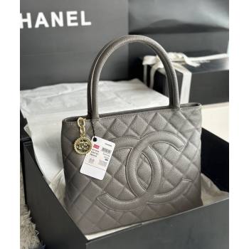 Chanel Grained Calfskin Vintage Top Handle bag Grey 2024 AS1804 (ssz-241107053)