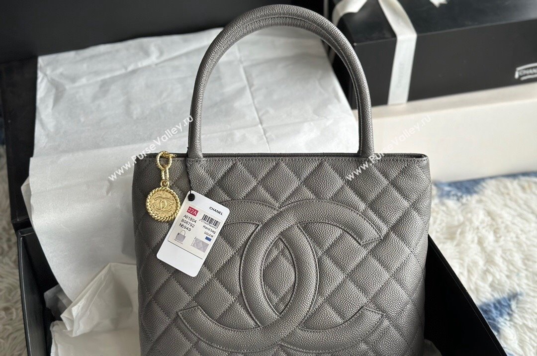 Chanel Grained Calfskin Vintage Top Handle bag Grey 2024 AS1804 (ssz-241107053)