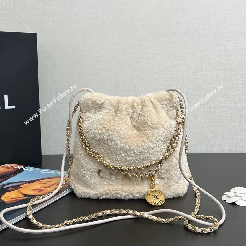 Chanel Shearling 22 Mini Shopping bag Light Beige 2024 AS3980 (yezi-241107065)