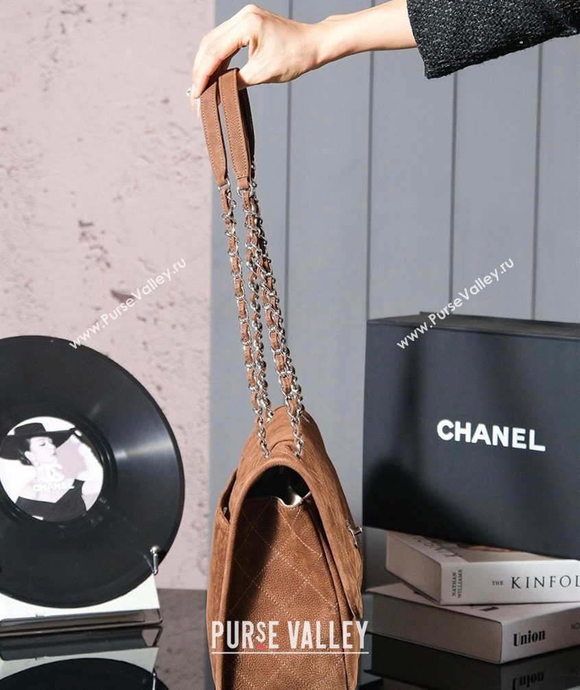 Chanel Vintage Suede Flap Bag Brown 2024 1108 (yezi-241107100)