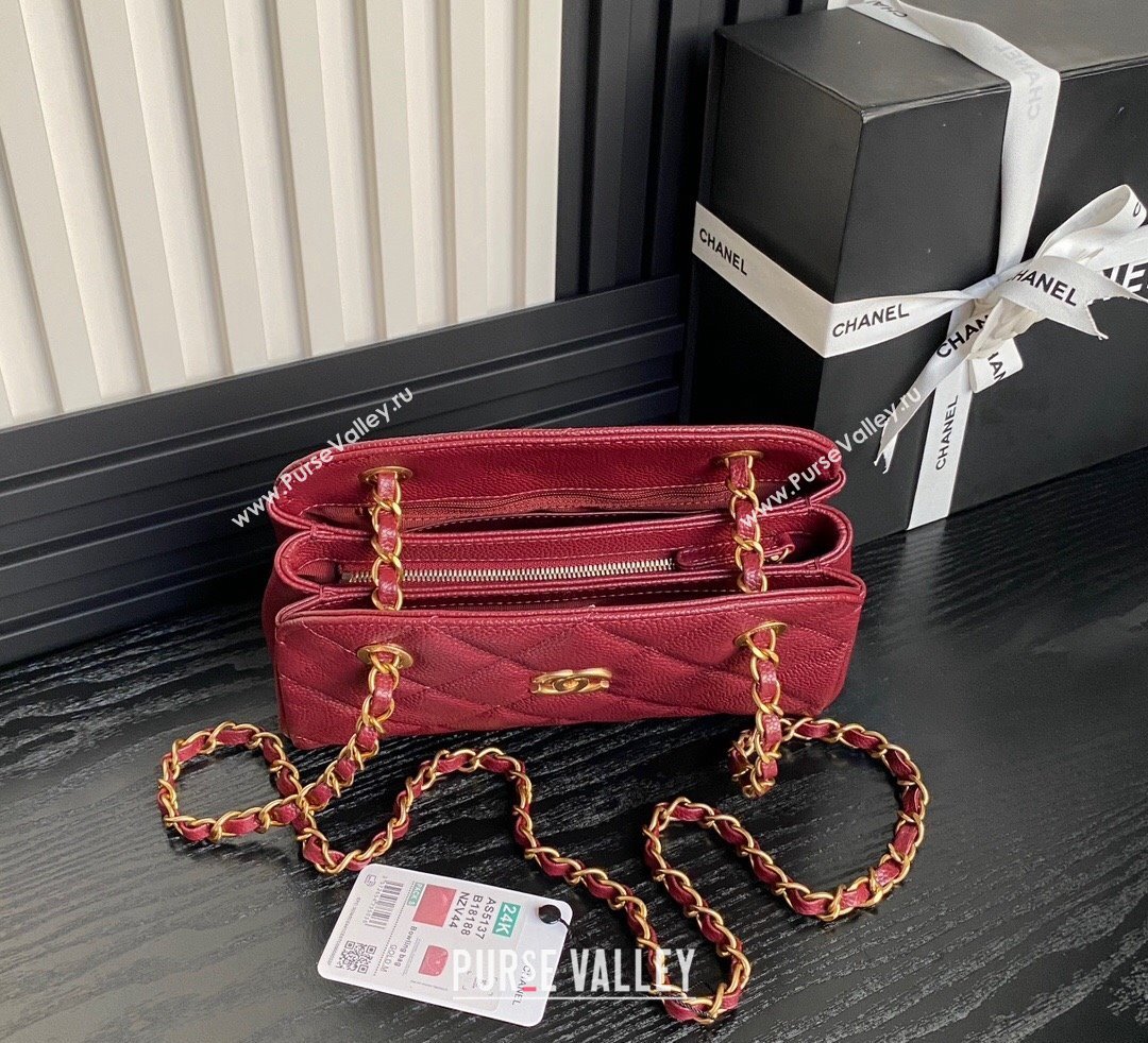 Chanel Grained Shiny Calfskin Small Bowling bag AS5137 Burgundy 2024 (yezi-241107122)