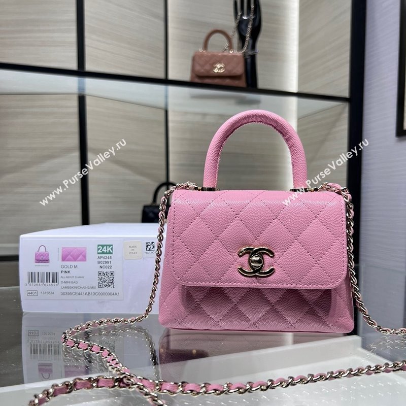 Chanel Grained Calfskin Clutch with Chain and Top Handle AP4244 Pink 2024 (yezi-241107131)