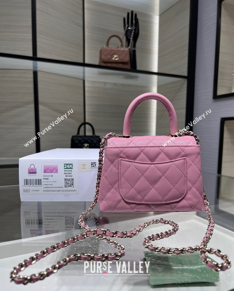 Chanel Grained Calfskin Clutch with Chain and Top Handle AP4244 Pink 2024 (yezi-241107131)