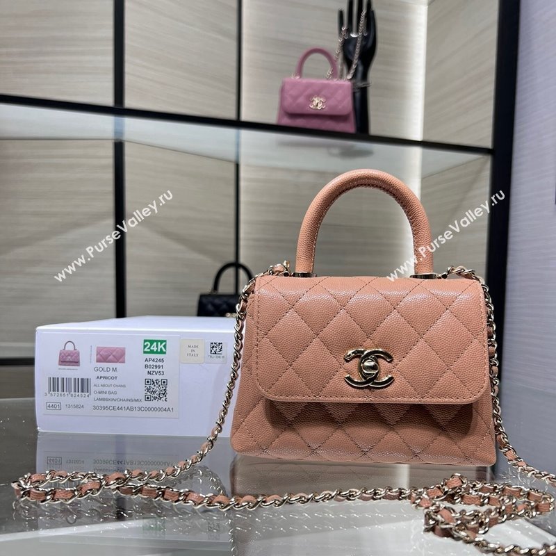 Chanel Grained Calfskin Clutch with Chain and Top Handle AP4244 Rose Beige 2024 (yezi-241107132)