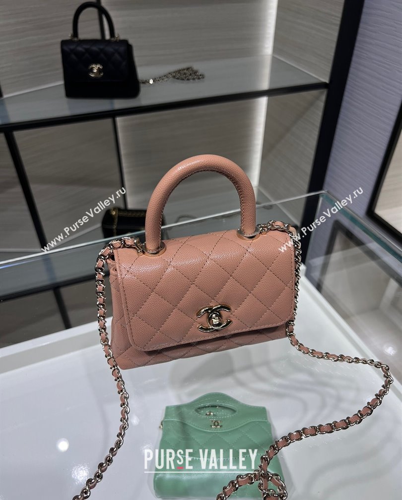 Chanel Grained Calfskin Clutch with Chain and Top Handle AP4244 Rose Beige 2024 (yezi-241107132)