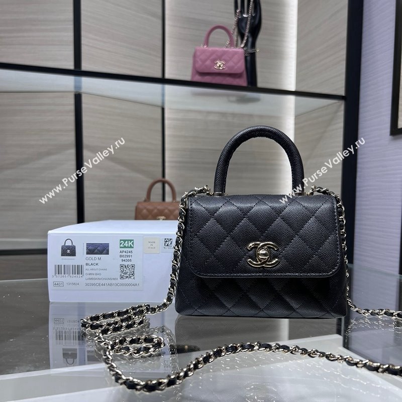 Chanel Grained Calfskin Clutch with Chain and Top Handle AP4244 Black 2024 (yezi-241107133)