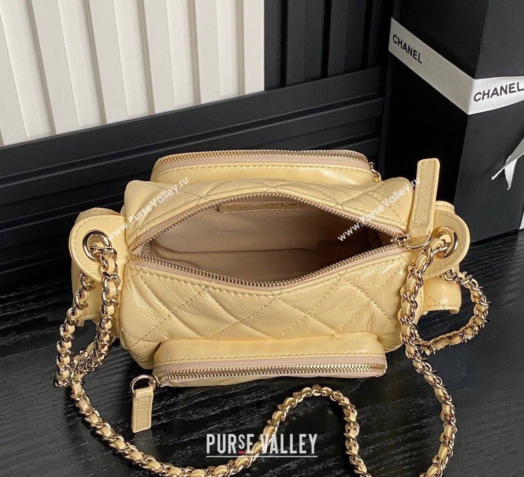 Chanel Shiny Crumpled Lambskin Small Camera Case bag AS5220 Beige 2024 (yezi-241107137)