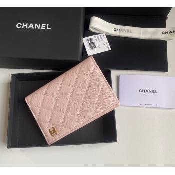 Chanel Grained Calfskin Passport Cover Light Pink 2024 A80385 (yezi-241107090)