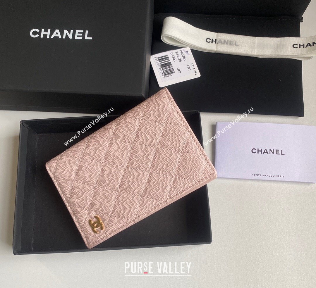 Chanel Grained Calfskin Passport Cover Light Pink 2024 A80385 (yezi-241107090)