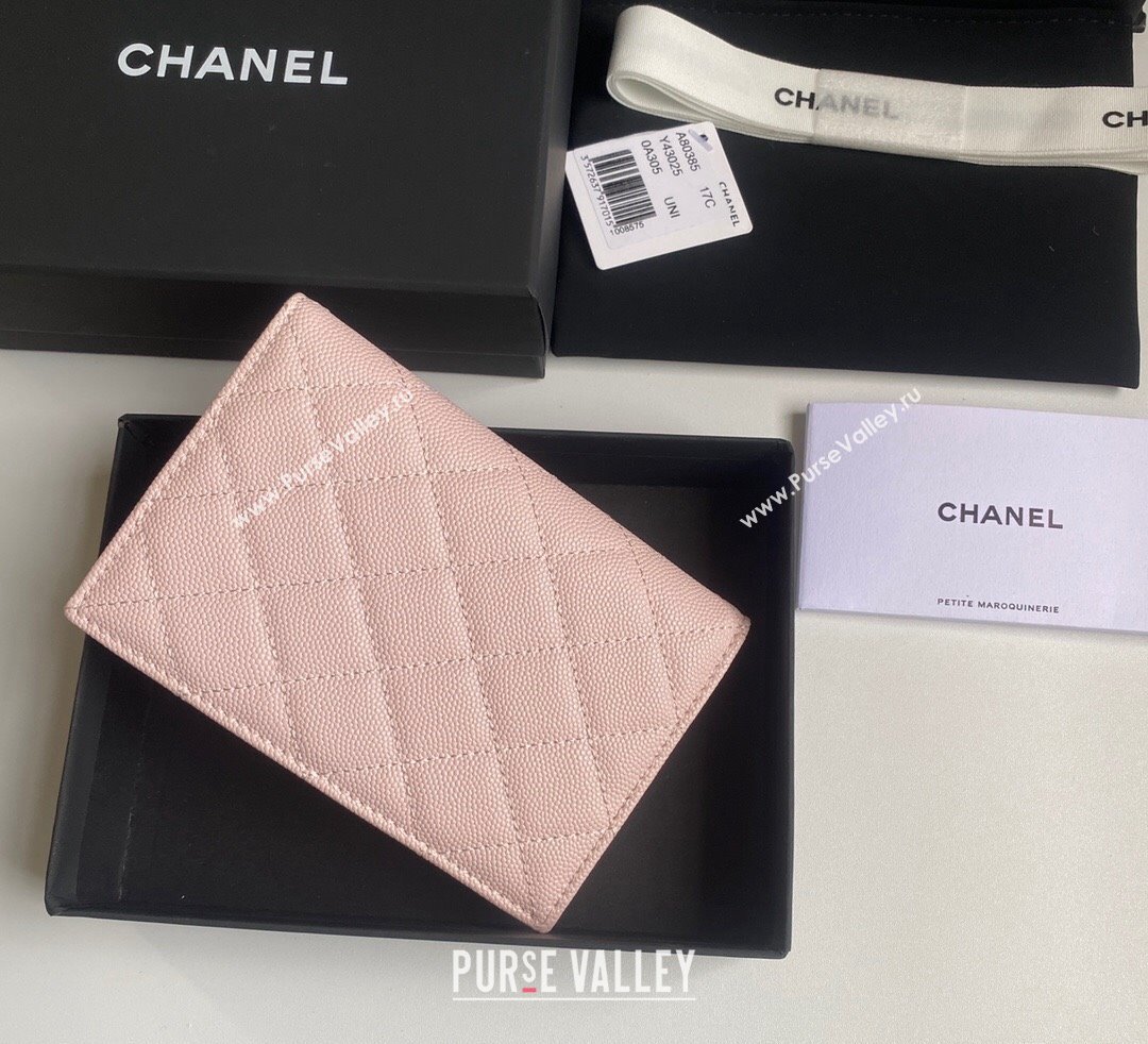 Chanel Grained Calfskin Passport Cover Light Pink 2024 A80385 (yezi-241107090)