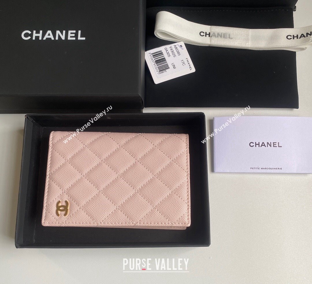 Chanel Grained Calfskin Passport Cover Light Pink 2024 A80385 (yezi-241107090)