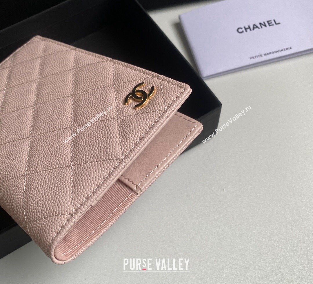 Chanel Grained Calfskin Passport Cover Light Pink 2024 A80385 (yezi-241107090)