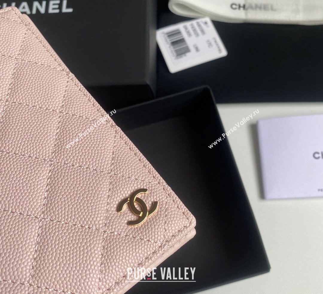 Chanel Grained Calfskin Passport Cover Light Pink 2024 A80385 (yezi-241107090)