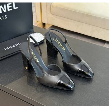 Chanel Printed Quilted Lambskin Patent Calfskin Slingbacks Pumps 9.5cm Black 2024 G45509 (KL-241121071)