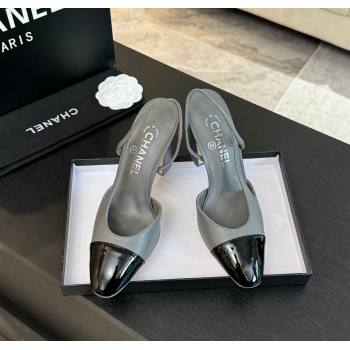 Chanel Printed Quilted Lambskin Patent Calfskin Slingbacks Pumps 9.5cm Grey 2024 G45509 (KL-241121072)