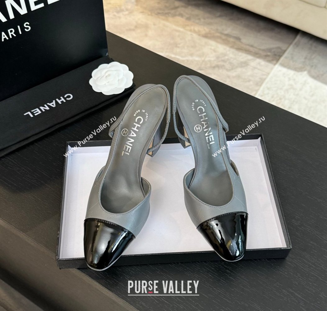 Chanel Printed Quilted Lambskin Patent Calfskin Slingbacks Pumps 9.5cm Grey 2024 G45509 (KL-241121072)