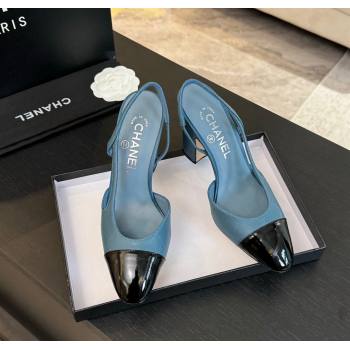 Chanel Printed Quilted Lambskin Patent Calfskin Slingbacks Pumps 9.5cm Blue 2024 G45509 (KL-241121073)