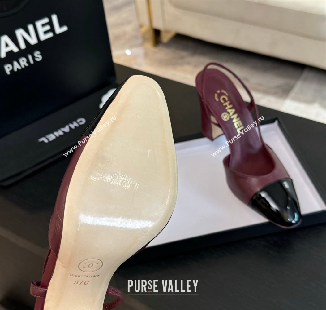 Chanel Printed Quilted Lambskin Patent Calfskin Slingbacks Pumps 9.5cm Burgundy 2024 G45509 (KL-241121074)