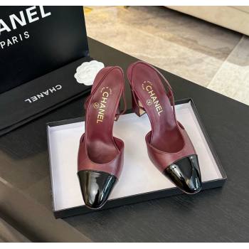 Chanel Printed Quilted Lambskin Patent Calfskin Slingbacks Pumps 9.5cm Burgundy 2024 G45509 (KL-241121074)