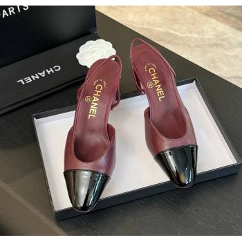 Chanel Printed Quilted Lambskin Patent Calfskin Slingbacks Pumps 6.5cm Burgundy 2024 G31318 (KL-241121075)