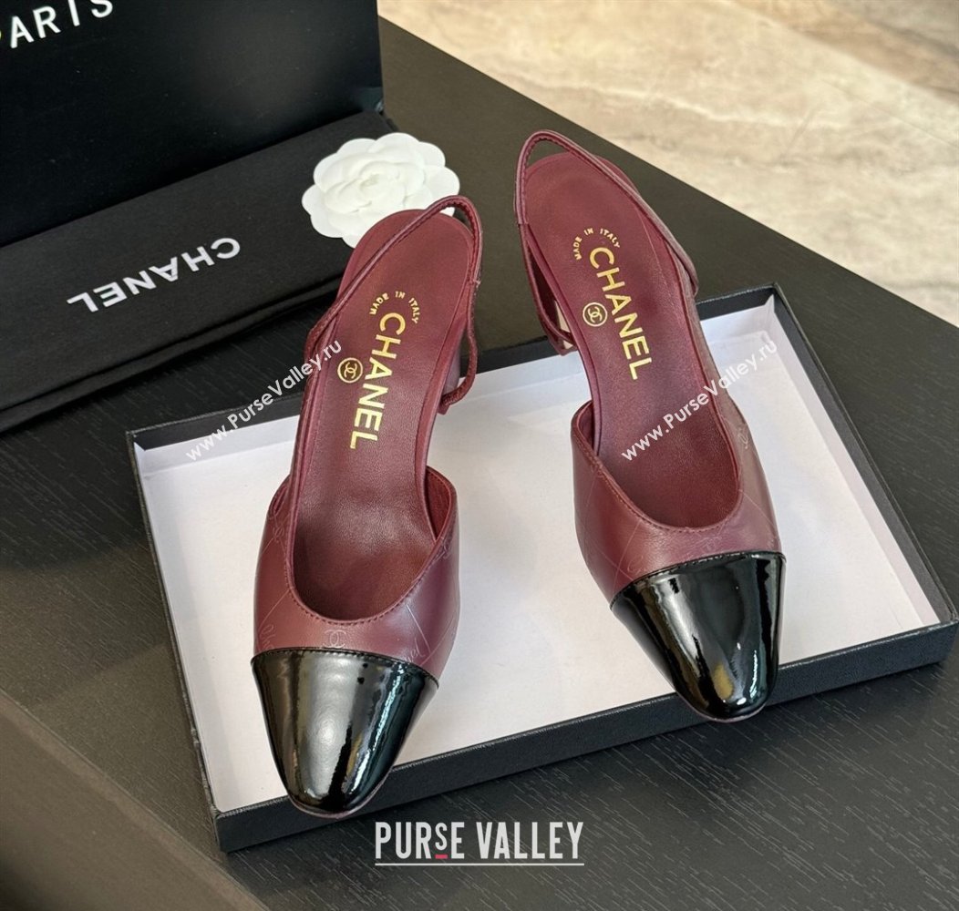 Chanel Printed Quilted Lambskin Patent Calfskin Slingbacks Pumps 6.5cm Burgundy 2024 G31318 (KL-241121075)