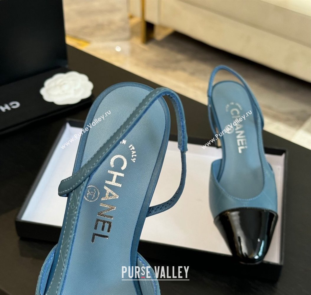 Chanel Printed Quilted Lambskin Patent Calfskin Slingbacks Pumps 6.5cm Blue 2024 G31318 (KL-241121076)