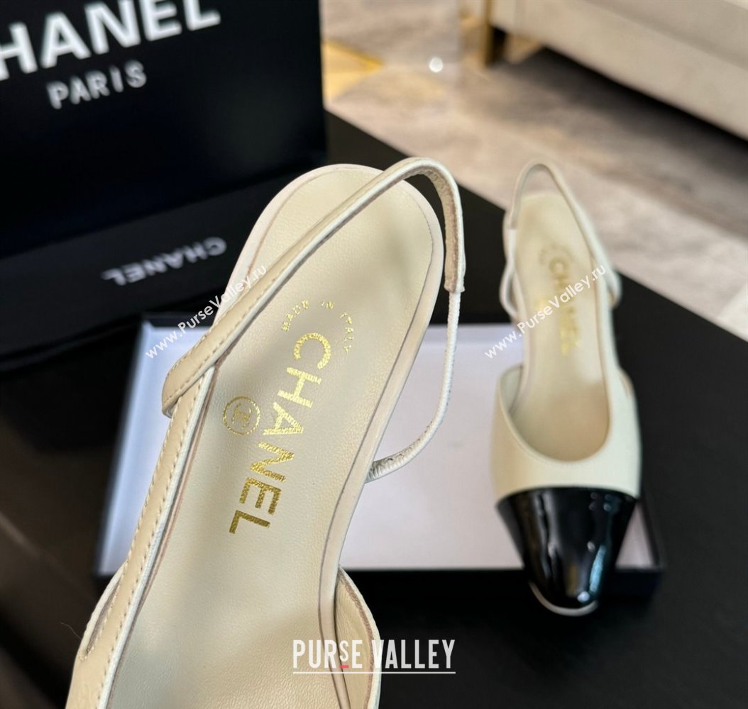 Chanel Printed Quilted Lambskin Patent Calfskin Slingbacks Pumps 6.5cm White 2024 G31318 (KL-241121077)