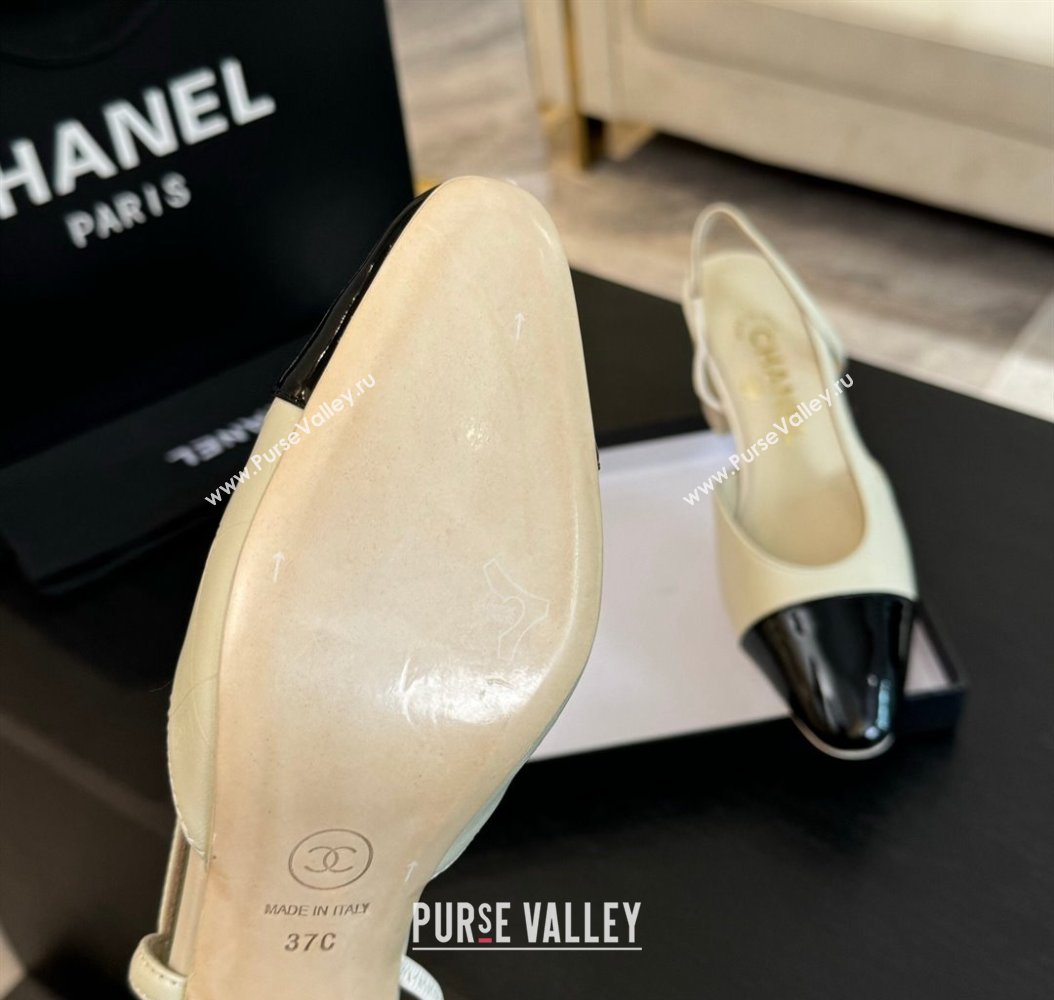 Chanel Printed Quilted Lambskin Patent Calfskin Slingbacks Pumps 6.5cm White 2024 G31318 (KL-241121077)