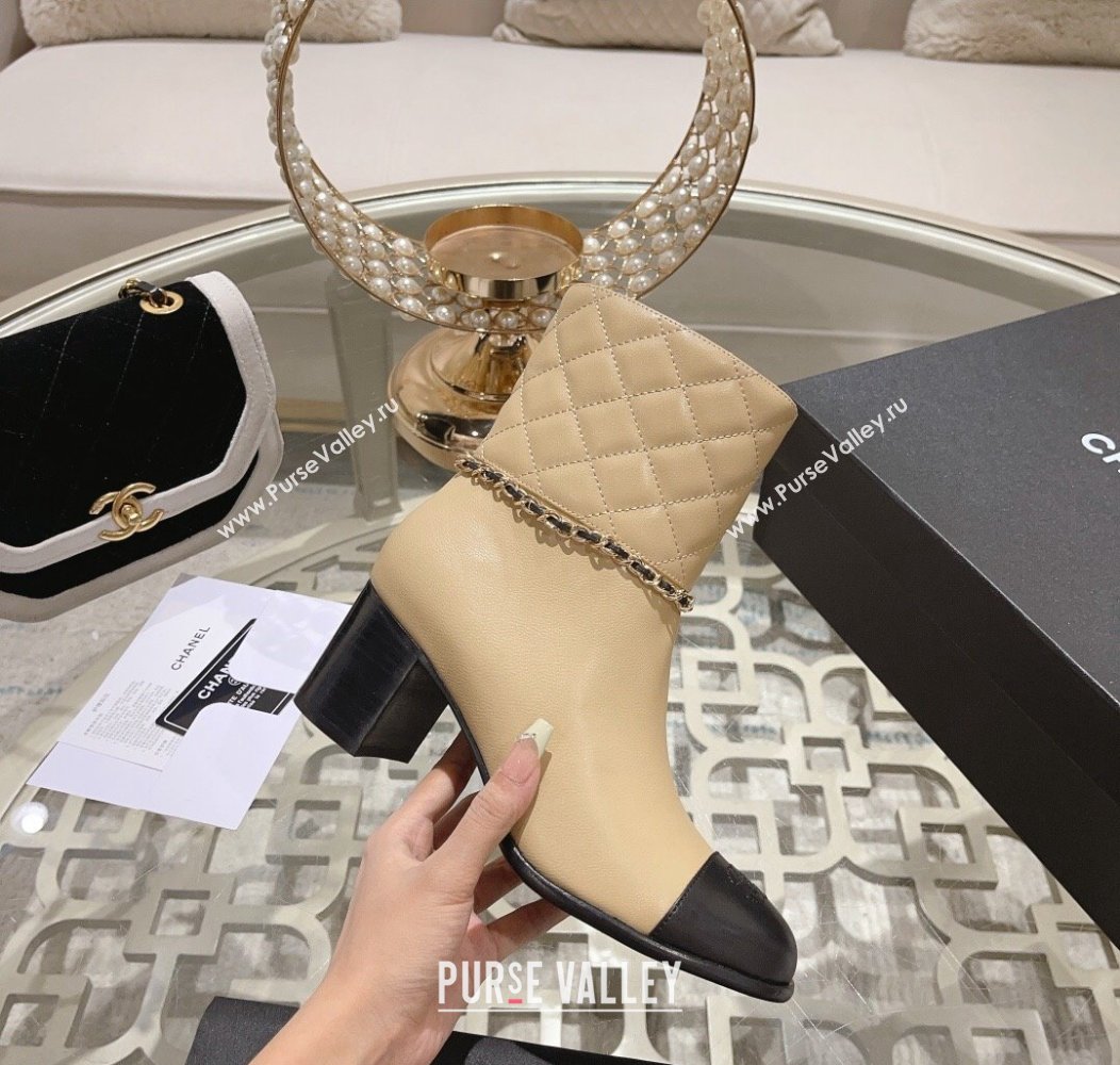 Chanel Quilted Calfskin Heel Ankle Boots with Chain Beige 2024 CH112007 (MD-241120055)