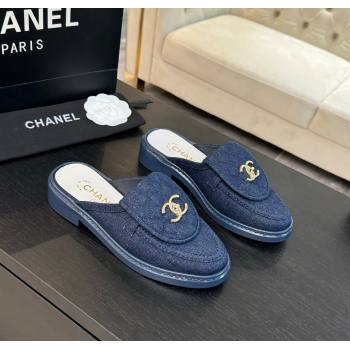 Chanel Denim Flat Mules with Quilted CC Foldover G45474 Blue 2024 (MD-241120059)