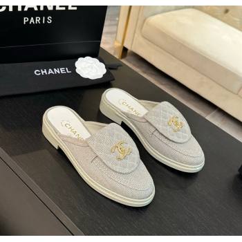 Chanel Canvas Flat Mules with Quilted CC Foldover G45474 Grey 2024 (MD-241120061)