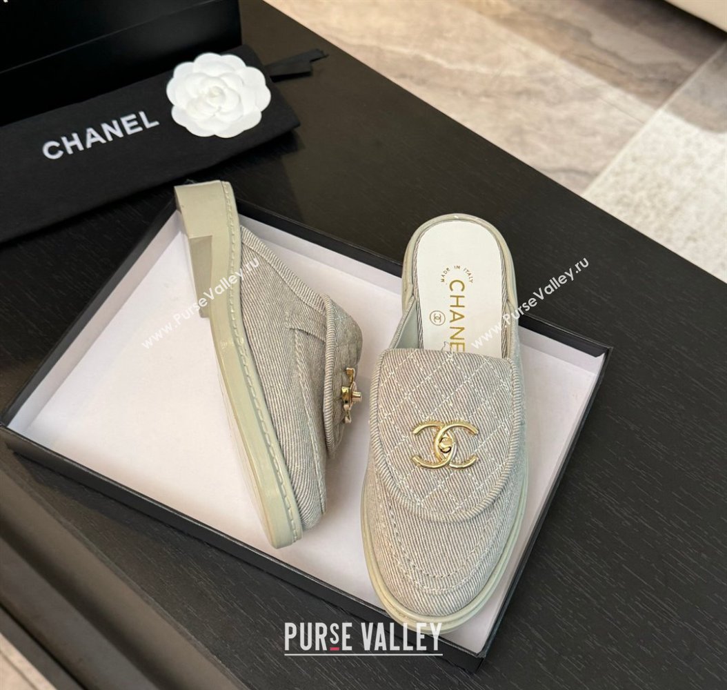 Chanel Canvas Flat Mules with Quilted CC Foldover G45474 Grey 2024 (MD-241120061)