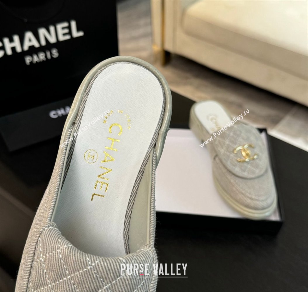 Chanel Canvas Flat Mules with Quilted CC Foldover G45474 Grey 2024 (MD-241120061)