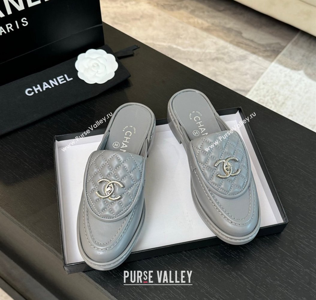 Chanel Calfskin Flat Mules with Quilted CC Foldover G45474 Grey/Silver 2024 (MD-241120067)