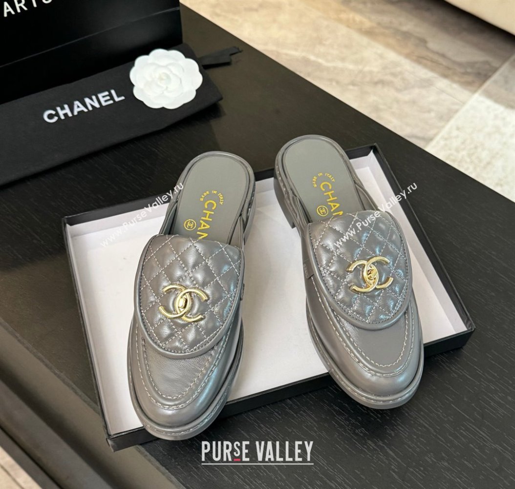 Chanel Calfskin Flat Mules with Quilted CC Foldover G45474 Grey/Gold 2024 (MD-241120069)